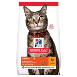 Hills SP Feline Adult Chicken 1.5kg