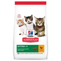 Hills SP Kitten Chicken 1.5kg